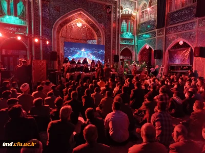 همزمان با ایام دهه سرآمدی آموزش و هفته بزرگداشت مقام معلم برگزار شد : 
یادواره شهدای فرهنگی و معلم شهرستان نیشابور 