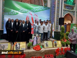 همزمان با ایام دهه سرآمدی آموزش و هفته بزرگداشت مقام معلم برگزار شد : 
یادواره شهدای فرهنگی و معلم شهرستان نیشابور  5