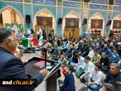 همزمان با ایام دهه سرآمدی آموزش و هفته بزرگداشت مقام معلم برگزار شد : 
یادواره شهدای فرهنگی و معلم شهرستان نیشابور  6