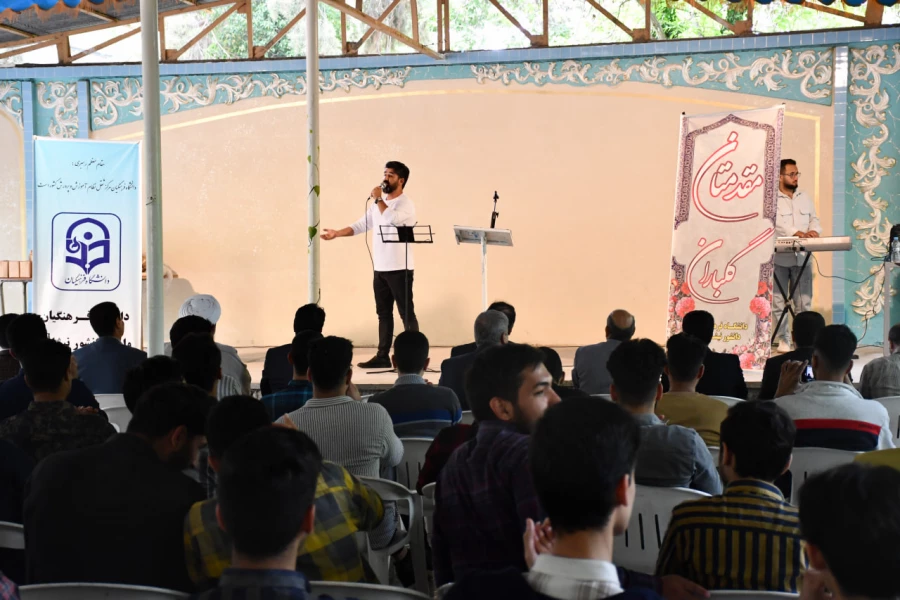 همزمان با دهه سرآمدی آموزش و با حضور پرشور دانشجویان و اساتید واحد دانشور برگزار شد : 
جشن بزرگ ((سپاس معلم))    9