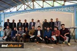 همزمان با دهه سرآمدی آموزش و با حضور پرشور دانشجویان و اساتید واحد دانشور برگزار شد : 
جشن بزرگ ((سپاس معلم))    11