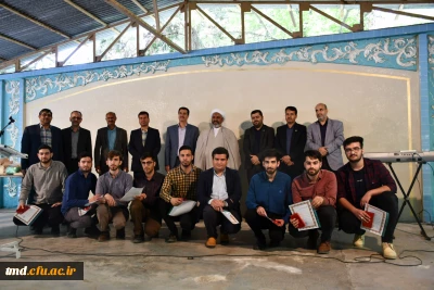 همزمان با دهه سرآمدی آموزش و با حضور پرشور دانشجویان و اساتید واحد دانشور برگزار شد : 
جشن بزرگ ((سپاس معلم))   