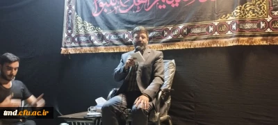 همزمان با ایام شهادت حضرت امام جعفر صادق ( علیه السلام ) برگزار شد : 
مراسم سخنرانی و عزاداری دانشجویان واحد دانشور نیشابور 