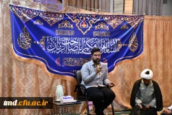 همزمان با دهه پر فیض کرامت و هفته سراهای دانشجویی برگزار شد : 
جشن میلاد حضرت معصومه و حضور خادمان امام رضا (ع)  5