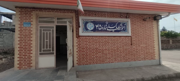 همزمان با دهه سرآمدی آموزش و در راستای درس آموزش کلاسهای چند پایه انجام شد : 
حضور دانشجویان  در مدارس چندپایه روستایی 
 2