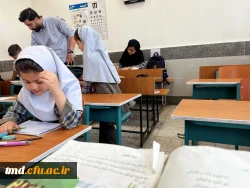 همزمان با دهه سرآمدی آموزش و در راستای درس آموزش کلاسهای چند پایه انجام شد : 
حضور دانشجویان  در مدارس چندپایه روستایی 
 3