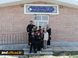 همزمان با دهه سرآمدی آموزش و در راستای درس آموزش کلاسهای چند پایه انجام شد : 
حضور دانشجویان  در مدارس چندپایه روستایی 
 4