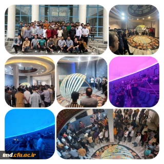 همزمان با روز جهانی خیام  و ایام هفته معلم برگزار شد :
بازدید از افلاک نمای خیام نیشابوری 