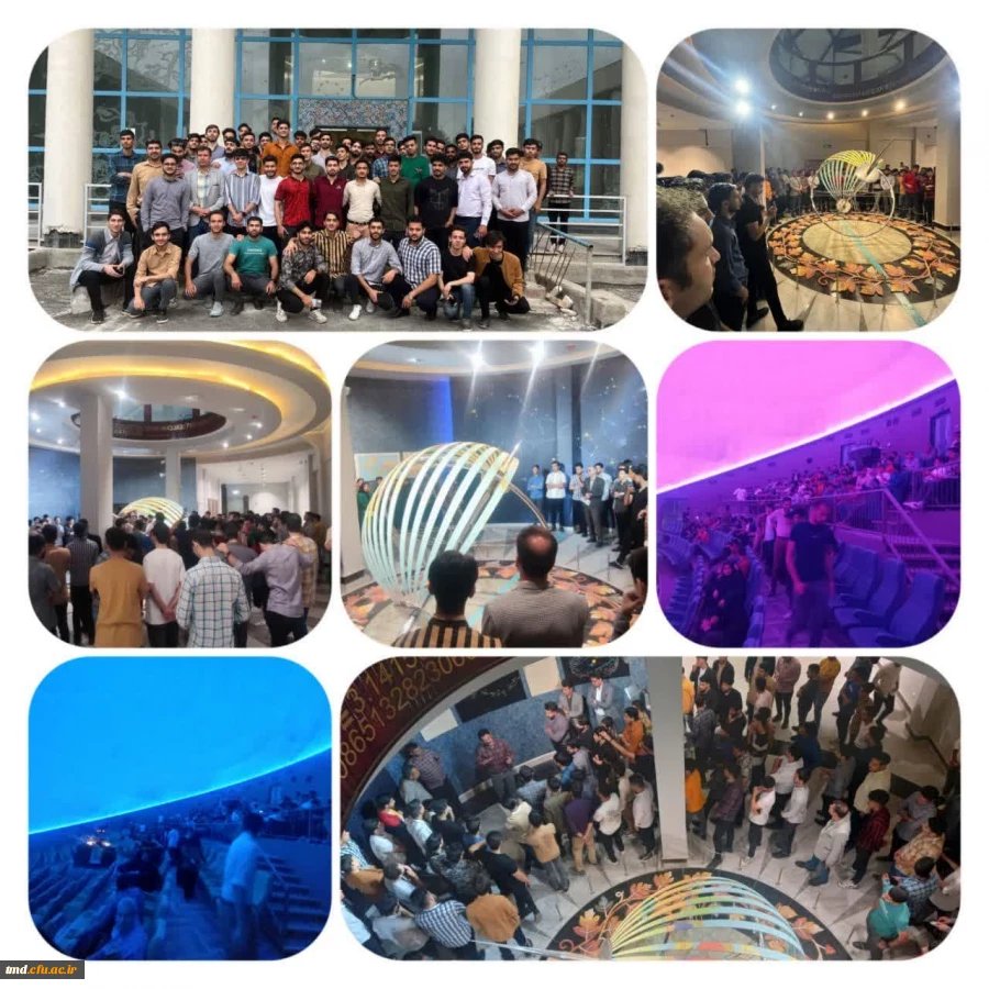بازدید د انشجویان از افلاک نمای خیام نیشابوری