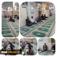 همزمان با لحظه اعلام خبر تاسف بار شهادت رئیس جمهور مردمی ایران عزیز انجام شد : 
مراسم تلاوت قرآن و ذکر مصیبت اهل بیت علیهم السلام در نمازخانه دانشگاه  2