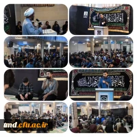 در پی شهادت مظلومانه رئیس جمهور عزیز ، محبوب و مردمی و هیئت همراه برگزار شد : 
مراسم سخنرانی و ذکر مصیبت اهل بیت (ع)   2