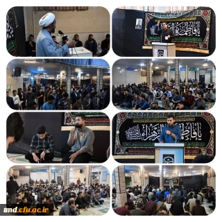 در پی شهادت مظلومانه رئیس جمهور عزیز ، محبوب و مردمی و هیئت همراه برگزار شد : 
مراسم سخنرانی و ذکر مصیبت اهل بیت (ع)  