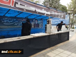 همزمان با شهادت خادم الرضا (ع) حضرت آیت الله رئیسی و همراهان صورت گرفت : 
ایستگاه صلواتی پذیرایی چای و شربت و تکریم عزاداران شهید جمهور 2