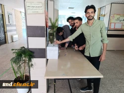 با حضور پرشور و نشاط دانشجویان برگزار شد : 
برگزاری انتخابات شورای صنفی رفاهی  2