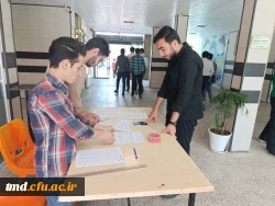 با حضور پرشور و نشاط دانشجویان برگزار شد : 
برگزاری انتخابات شورای صنفی رفاهی  4