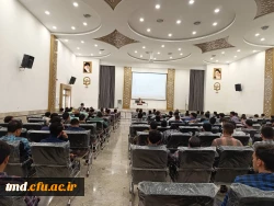 باحضور کارشناسان ستاد اقامه نماز استان خراسان رضوی برگزار شد : 
برگزاری کارگاه آموزشی معرفتی معراج با موضوع نماز ویژه دانشجویان ورودی 1402 5