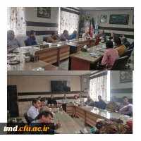 با حضور کارکنان اداری واحد دانشور برگزار شد : 
جلسه شورای اداری  2