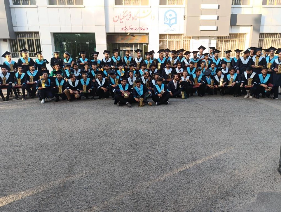 همزمان با فرارسیدن عید سعید غدیر انجام شد : 
آئین دانش آموختگی دانشجویان ورودی 1399 واحد دانشور نیشابور  6
