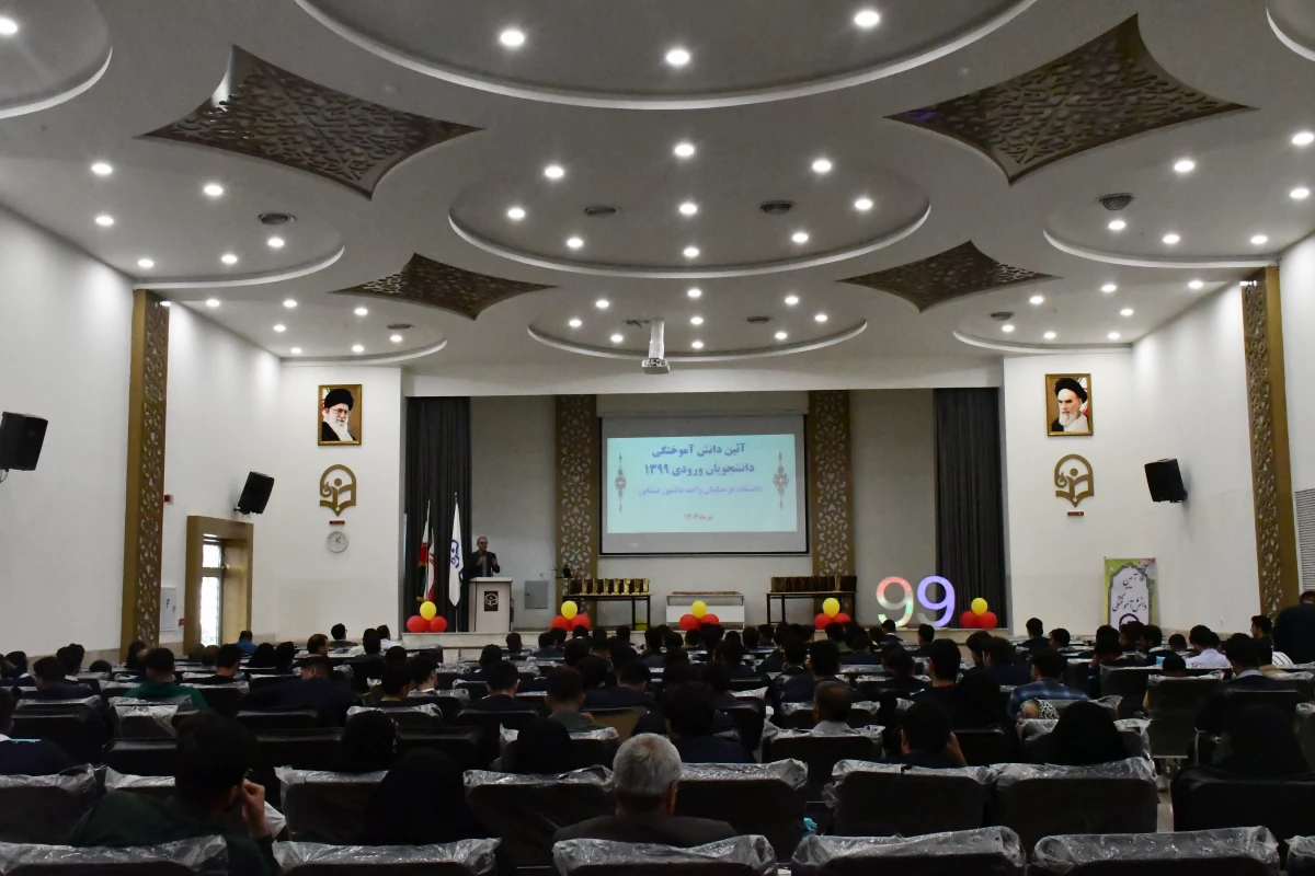 همزمان با فرارسیدن عید سعید غدیر انجام شد : 
آئین دانش آموختگی دانشجویان ورودی 1399 واحد دانشور نیشابور  7