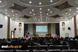 همزمان با فرارسیدن عید سعید غدیر انجام شد : 
آئین دانش آموختگی دانشجویان ورودی 1399 واحد دانشور نیشابور  7