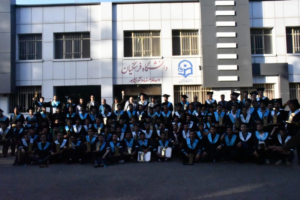 همزمان با فرارسیدن عید سعید غدیر انجام شد : 
آئین دانش آموختگی دانشجویان ورودی 1399 واحد دانشور نیشابور  2