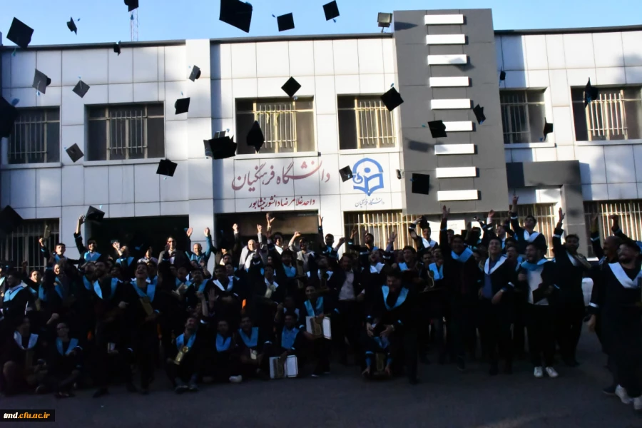 همزمان با فرارسیدن عید سعید غدیر انجام شد : 
آئین دانش آموختگی دانشجویان ورودی 1399 واحد دانشور نیشابور  3