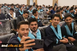 همزمان با فرارسیدن عید سعید غدیر انجام شد : 
آئین دانش آموختگی دانشجویان ورودی 1399 واحد دانشور نیشابور  4