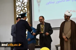 همزمان با فرارسیدن عید سعید غدیر انجام شد : 
آئین دانش آموختگی دانشجویان ورودی 1399 واحد دانشور نیشابور  5