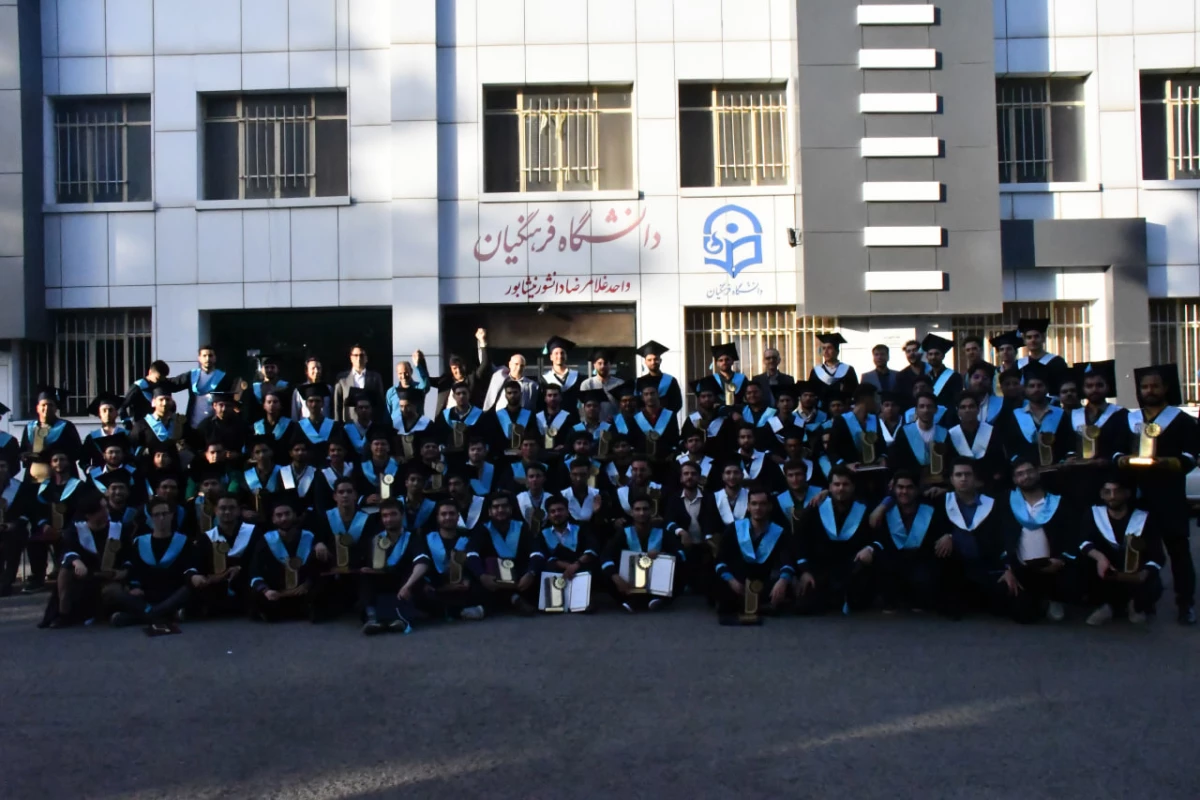 همزمان با فرارسیدن عید سعید غدیر انجام شد : 
آئین دانش آموختگی دانشجویان ورودی 1399 واحد دانشور نیشابور  6