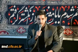 photo_2024-07-22_08-39-46