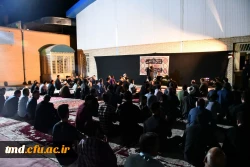 photo_2024-07-22_08-40-21