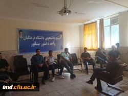 به همت بسیج دانشجویی واحد دانشور و با حضور دانشجویان علاقمند برگزار شد : 
کارگاه آموزشی تولید محتوا و  آشنایی با رسانه  2