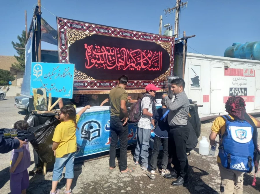 همزمان با ایام آخر ماه صفر و شهادت پیامبر اکرم و امام حسن مجتبی و امام رضا (علیهم السلام ) انجام شد : 
برپایی موکب و پذیرایی از زائران پیاده حرم رضوی  3