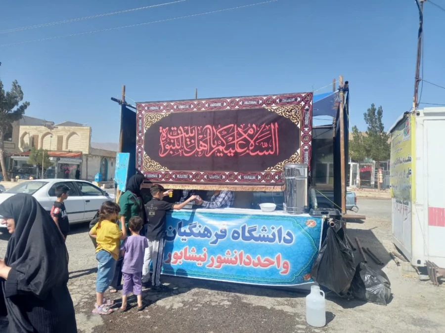 همزمان با ایام آخر ماه صفر و شهادت پیامبر اکرم و امام حسن مجتبی و امام رضا (علیهم السلام ) انجام شد : 
برپایی موکب و پذیرایی از زائران پیاده حرم رضوی  8