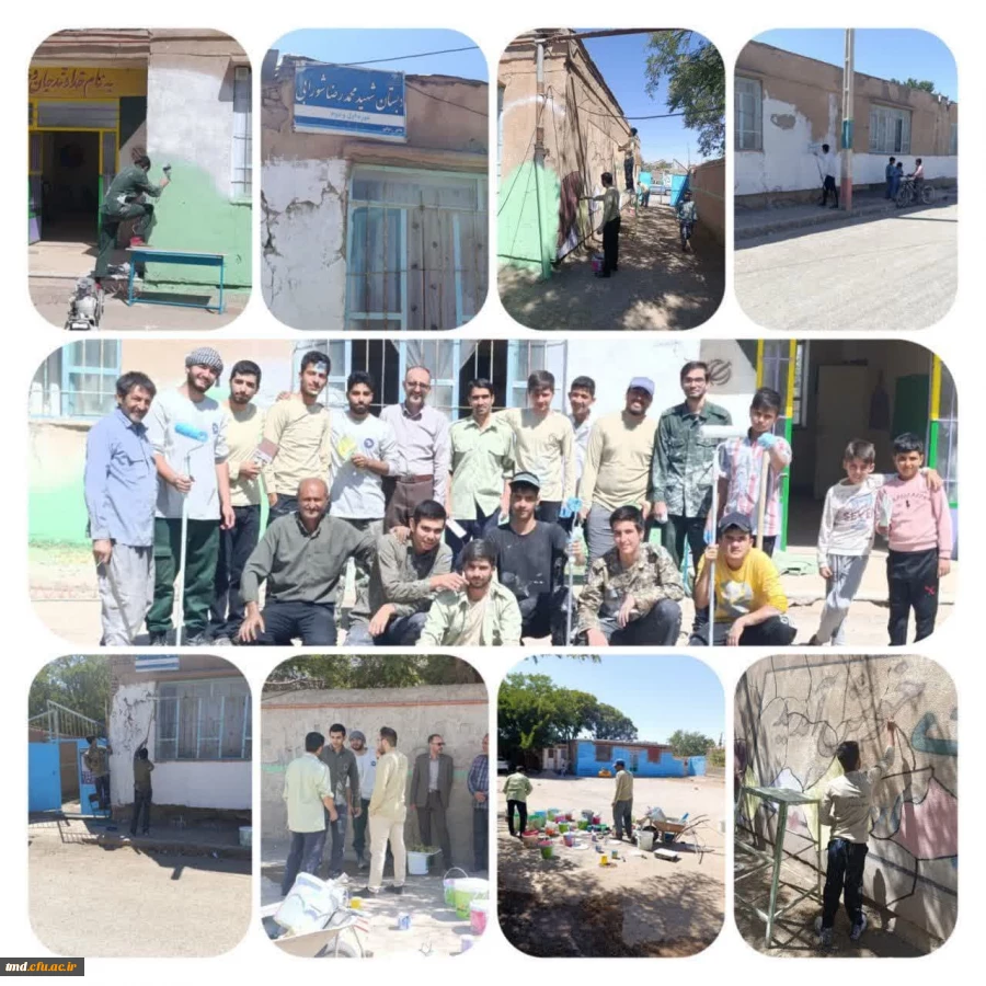 همزمان با روزهای پایانی تابستان و آغاز سال تحصیلی انجام شد : 
حضور گروههای جهادی در روستاهای مناطق محروم  2