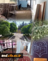 در راستای پروژه مهر انجام شد : 
بازسازی و زیباسازی فضای داخلی سراها و محوطه دانشگاه فرهنگیان واحد دانشور  2
