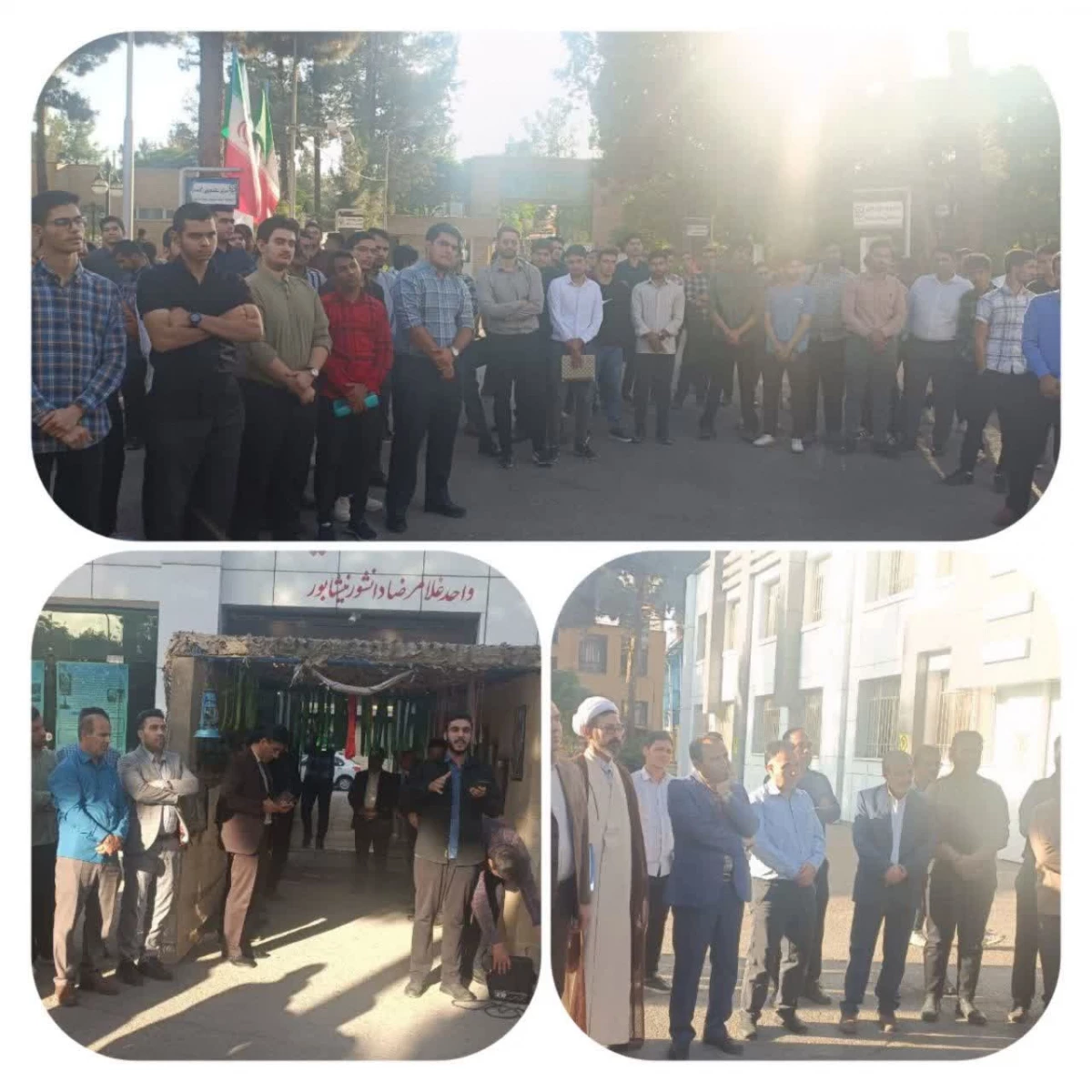 همزمان با شهادت سید مقاومت شهید سید حسن نصرالله انجام شد : 
تجمع اعتراضی در محکومیت جنایات صهیونیست  و برپایی مراسم جهت شهدای لبنان  2