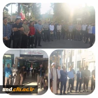 همزمان با شهادت سید مقاومت شهید سید حسن نصرالله انجام شد : 
تجمع اعتراضی در محکومیت جنایات صهیونیست  و برپایی مراسم جهت شهدای لبنان  2