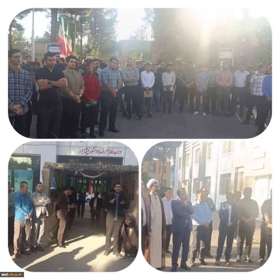 همزمان با شهادت سید مقاومت شهید سید حسن نصرالله انجام شد : 
تجمع اعتراضی در محکومیت جنایات صهیونیست  و برپایی مراسم جهت شهدای لبنان  2