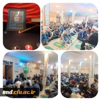 همزمان با شهادت سید مقاومت شهید سید حسن نصرالله انجام شد : 
تجمع اعتراضی در محکومیت جنایات صهیونیست  و برپایی مراسم جهت شهدای لبنان  3