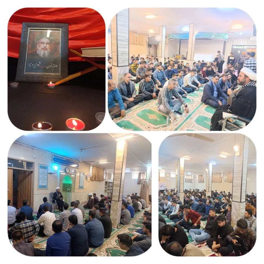 همزمان با شهادت سید مقاومت شهید سید حسن نصرالله انجام شد : 
تجمع اعتراضی در محکومیت جنایات صهیونیست  و برپایی مراسم جهت شهدای لبنان  3