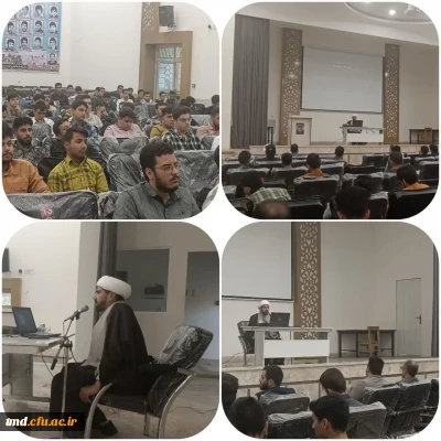 همزمان با فرارسیدن 7 اکتبر سالروز عملیات طوفان الاقصی برگزار شد: 
همایش بصیرتی شناخت تحولات  فلسطین