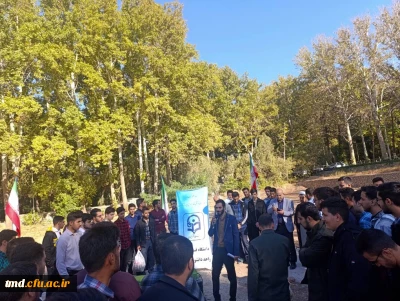 همزمان با ورود دانشجویان ورودی 1403 برگزار شد . 
آئین  استقبال از دانشجویان جدید الورود و مراسم آغازین سال تحصیلی 1404-1403