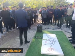 همزمان با ورود دانشجویان ورودی 1403 برگزار شد . 
آئین  استقبال از دانشجویان جدید الورود و مراسم آغازین سال تحصیلی 1404-1403 3