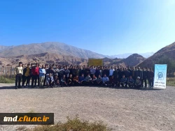 همزمان با ورود دانشجویان ورودی 1403 برگزار شد . 
آئین  استقبال از دانشجویان جدید الورود و مراسم آغازین سال تحصیلی 1404-1403 4