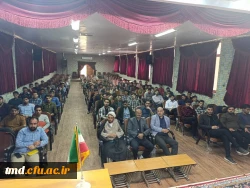 همزمان با ورود دانشجویان ورودی 1403 برگزار شد . 
آئین  استقبال از دانشجویان جدید الورود و مراسم آغازین سال تحصیلی 1404-1403 5