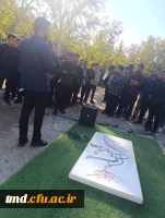 همزمان با ورود دانشجویان ورودی 1403 برگزار شد . 
آئین  استقبال از دانشجویان جدید الورود و مراسم آغازین سال تحصیلی 1404-1403 8