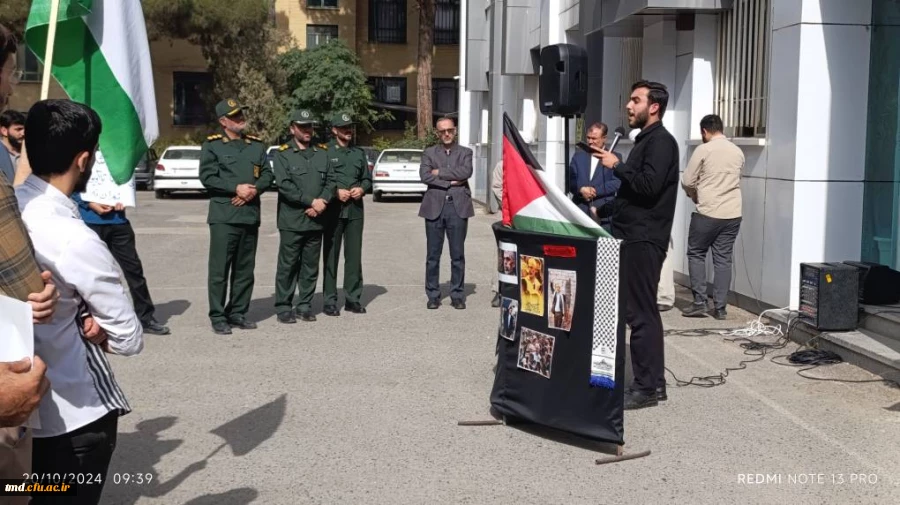 همزمان با شهادت شهید یحیی سینوار و تجاوز رژیم صهیونیستی انجام شد : 
تجمع اعتراضی دانشجویان واحد دانشور نیشابور 2