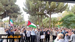 همزمان با شهادت شهید یحیی سینوار و تجاوز رژیم صهیونیستی انجام شد : 
تجمع اعتراضی دانشجویان واحد دانشور نیشابور 3