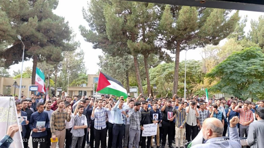 همزمان با شهادت شهید یحیی سینوار و تجاوز رژیم صهیونیستی انجام شد : 
تجمع اعتراضی دانشجویان واحد دانشور نیشابور 3